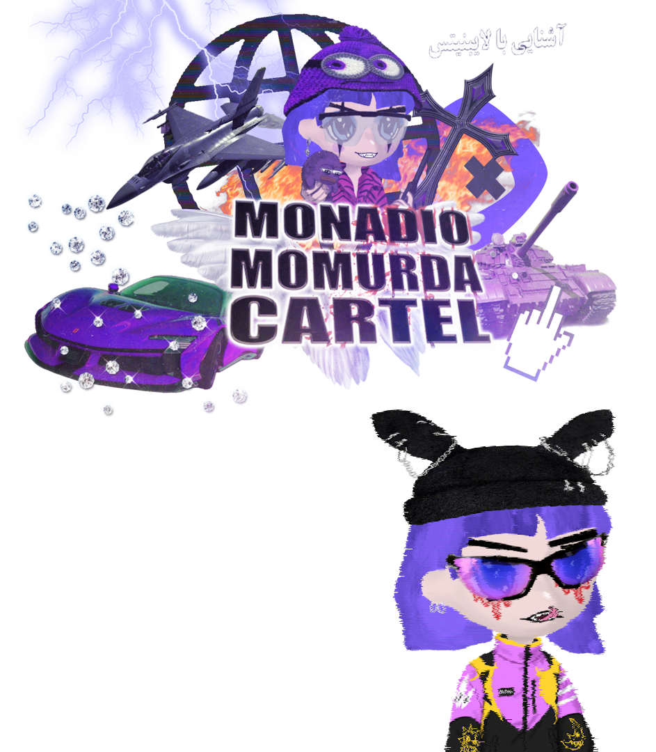 Monadio Momurda Cartel